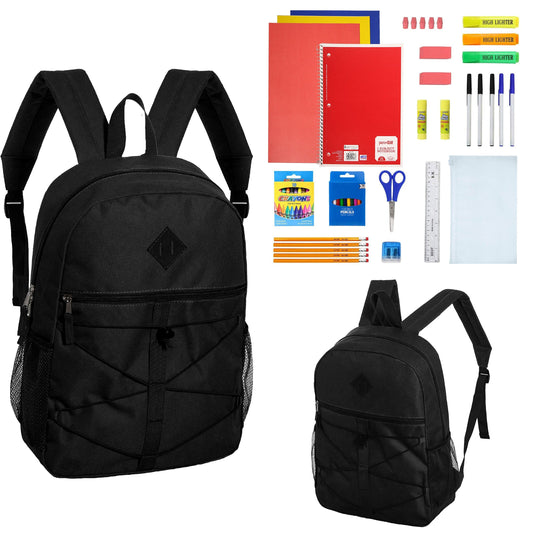 12 Wholesale 18 'Bungee Rucksäcke in Schwarz & 12 Bulk School Supply Kits Ihrer Wahl