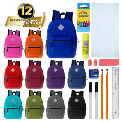 12 Wholesale 17 'Diamant-Patch-Rucksack in verschiedenen Farben & 12 Bulk School Supply Kits Ihrer Wahl