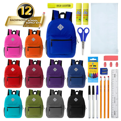 12 Wholesale 17 'Diamant-Patch-Rucksack in verschiedenen Farben & 12 Bulk School Supply Kits Ihrer Wahl
