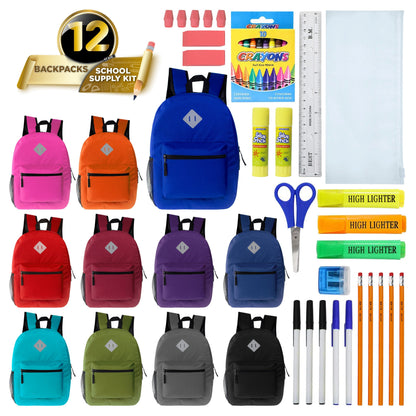 12 Wholesale 17 'Diamant-Patch-Rucksack in verschiedenen Farben & 12 Bulk School Supply Kits Ihrer Wahl