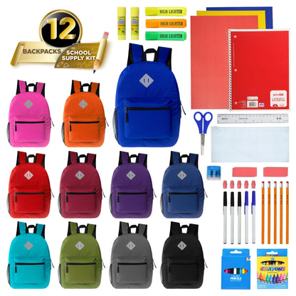 12 Wholesale 17 'Diamant-Patch-Rucksack in verschiedenen Farben & 12 Bulk School Supply Kits Ihrer Wahl