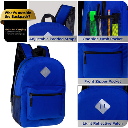 12 Wholesale 17 'Diamant-Patch-Rucksack in verschiedenen Farben & 12 Bulk School Supply Kits Ihrer Wahl