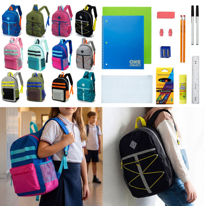 12 Wholesale 17 'Rucksäcke in verschiedenen Farben und Drucken & 12 Bulk School Supply Kits Ihrer Wahl