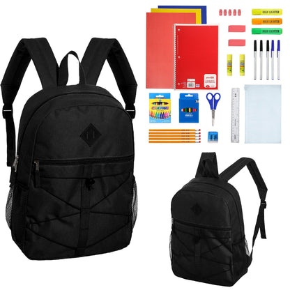 12 Wholesale 18 'Bungee Rucksäcke in Schwarz & 12 Bulk School Supply Kits Ihrer Wahl