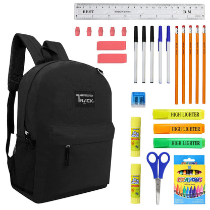 12 Schwarz Wholesale Track Brand 17 'Rucksäcke und 12 Schulversorgung Kits Ihrer Wahl
