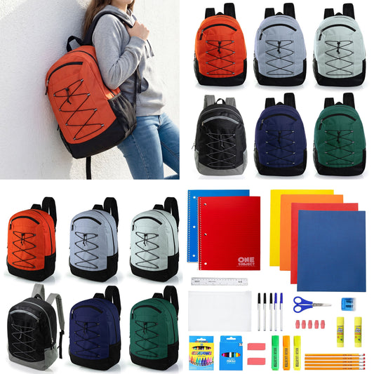 12 Wholesale 19 'Bungee Rucksack in 6 Farben & 12 Bulk School Supply Kits Ihrer Wahl